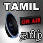 tamil radios fm android application logo